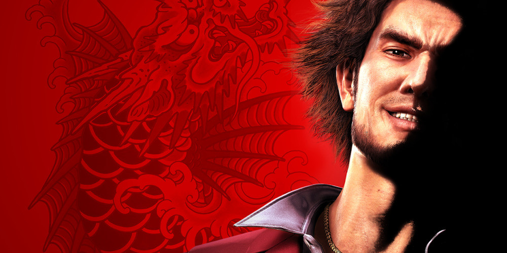 The Future of Game Pass and the Yakuza Legacy: Like a Dragon: Infinite Wealth's Release
